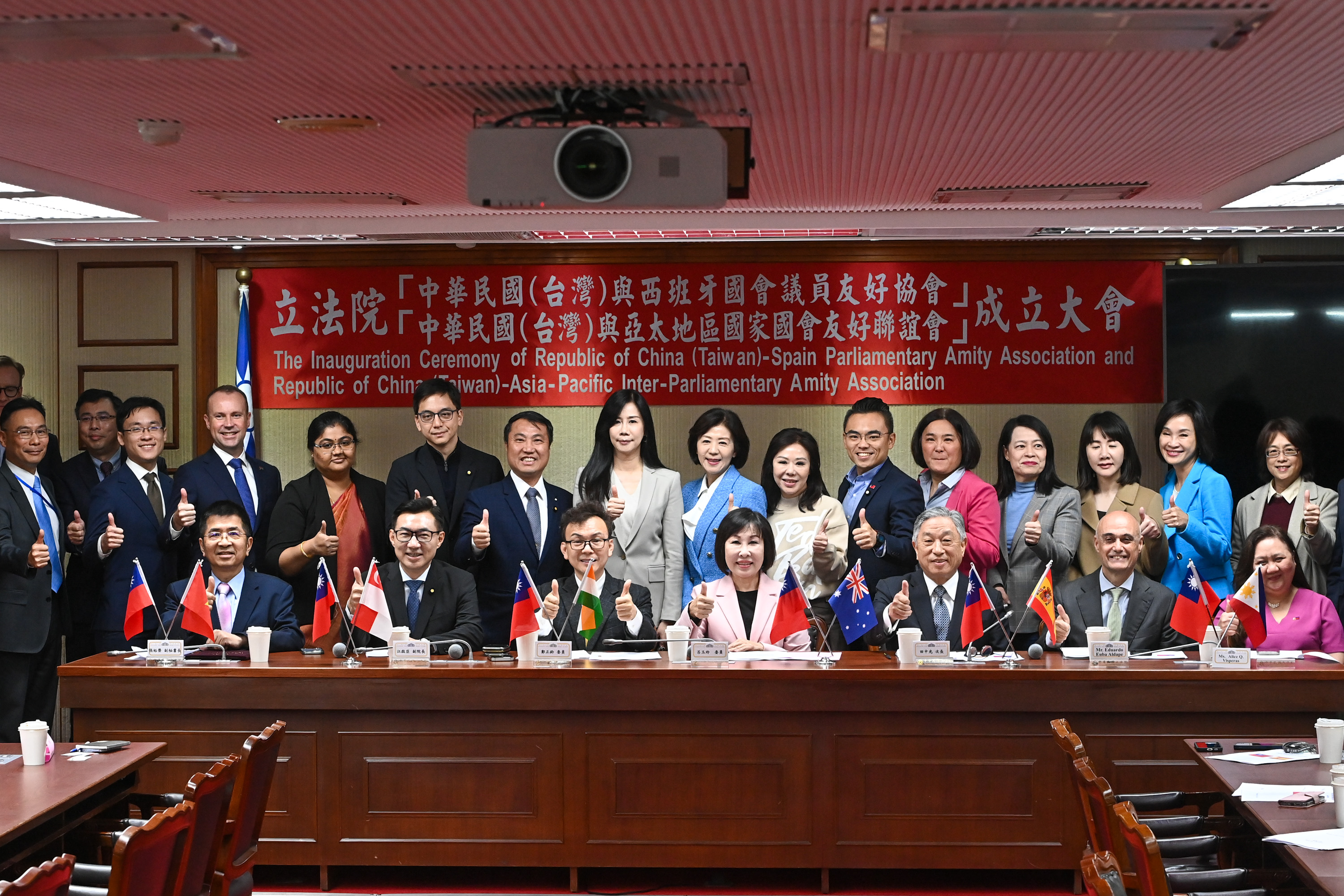 成立西班牙友好协会、亚太地区国会联谊会蓝委盼加强友谊| 吕玉玲| 国会外交| 江启臣| 大纪元