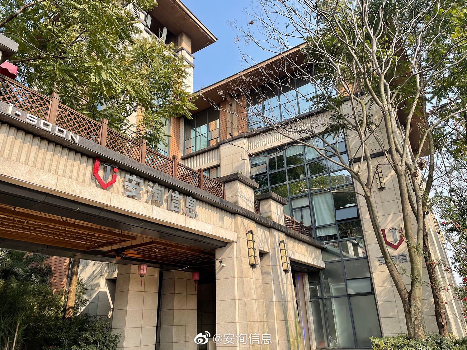 美国起诉安洵公司黑客和中共公安官员| 中共黑客| 吴海波| 司法部| 大纪元