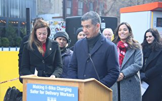外卖郎福利 纽约市启动全美首个电单车公共充电站试点计划