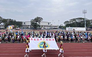 屏东县中小学联运登场 8526名选手赛场竞技