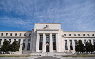 美国通膨持续放缓 Fed官员透露今夏有望降息