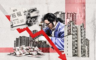 中國經濟為何比想像的還糟糕？