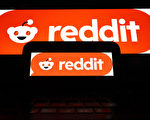 社媒Reddit首次公开募股 寻求65亿美元估值