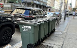 紐約市商家垃圾3月1日起須裝入有蓋桶內 禁堆放人行道