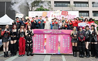 慶祝國際婦女節 展現台南400女力