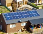 屋顶太阳能产量过剩 维州下调回购电价