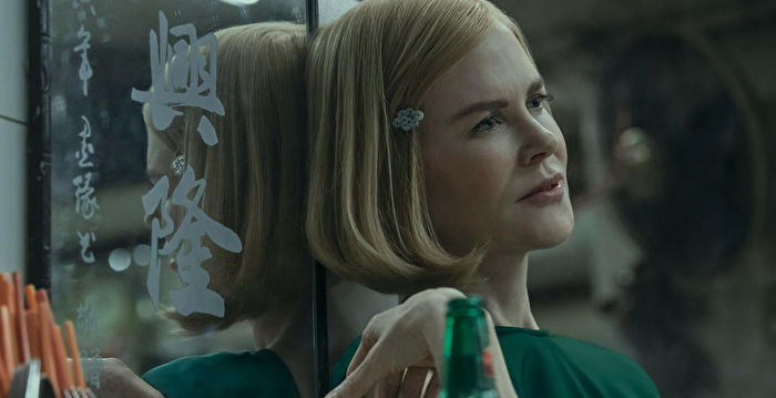 Nicole Kidman Opens Up About Her Hollywood Journey and Personal Struggles