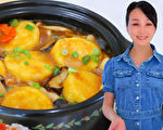 【美食天堂】玉子豆腐蘑菇砂鍋～只需要20分鐘！