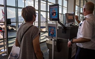 機場使用面部掃描減少擁堵 專家憂隱私風險