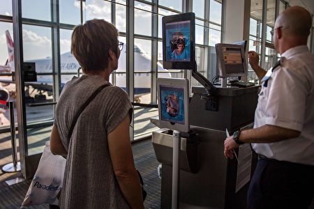 机场使用面部扫描减少拥堵 专家忧隐私风险