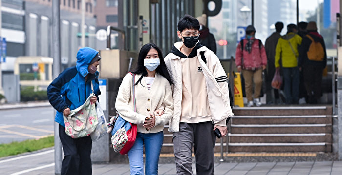 专家：台湾天气9日起转湿冷 高山或降雪