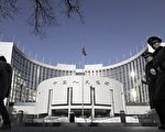【網海拾貝】中共一再向民企示好，民企信心能否得到提振？