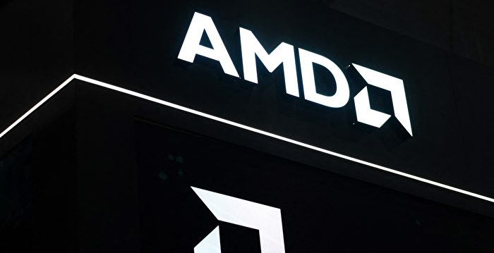 消息：AMD中国版AI芯片功能太强 美拒批出口