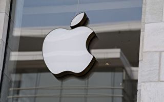 苹果公司同意赔偿加拿大用户 每人最高150元