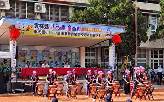 重光国小体验童军趣 云林庆祝三五童军节