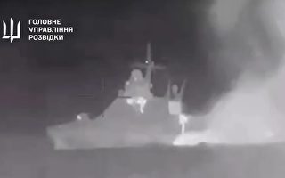乌克兰称击沉俄罗斯新巡逻舰 震撼视频曝光