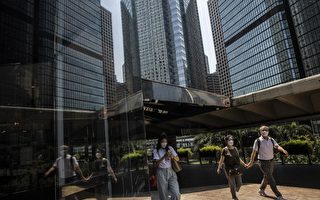 彭博：香港多間大型律師行減少租用中環辦公空間