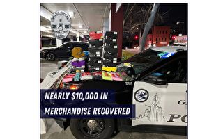 格伦岱尔警方逮窃贼 搜出价值1万美元商品