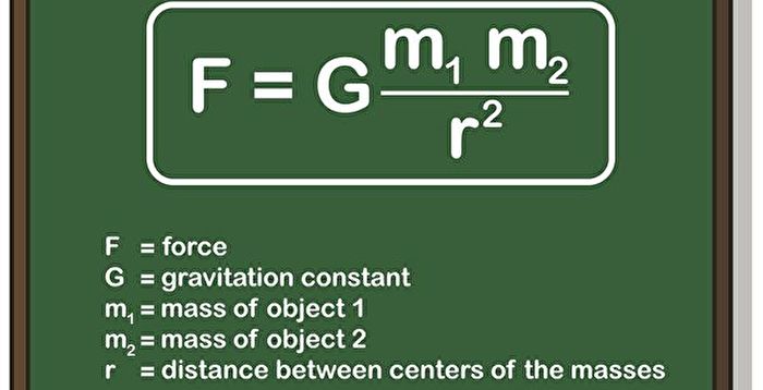 科学家成功测到了最小质量物体的引力