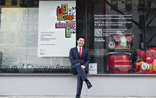 前百人會發展總監 李汝乾接掌紐約美國華人博物館