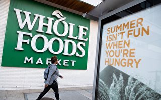 全食超市在纽约增加新店 但规模变小