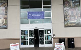聖馬刁縣選民稱國會參議員選舉選票有問題