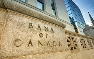 加拿大央行维持利率不变 降息或延至下半年