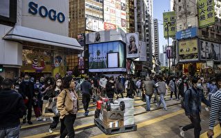 四成香港中小企视成本上涨为主要挑战