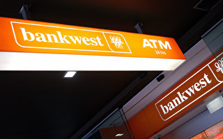 Bankwest年底關閉所有分行