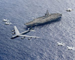 美軍採用先進戰術應對與中共第一島鏈潛在戰爭