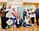 头份市公所 青银共创‧农废转生─浅山农艺特展