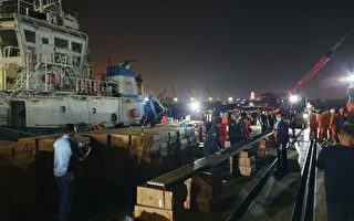 中國船長載9.7萬條私菸 稱修船駛入高雄港遭起訴