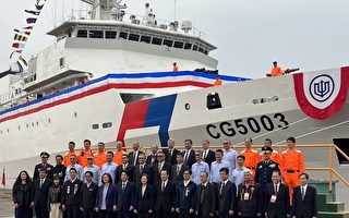 台湾4千吨巡防舰交船典礼 蔡英文赖清德出席