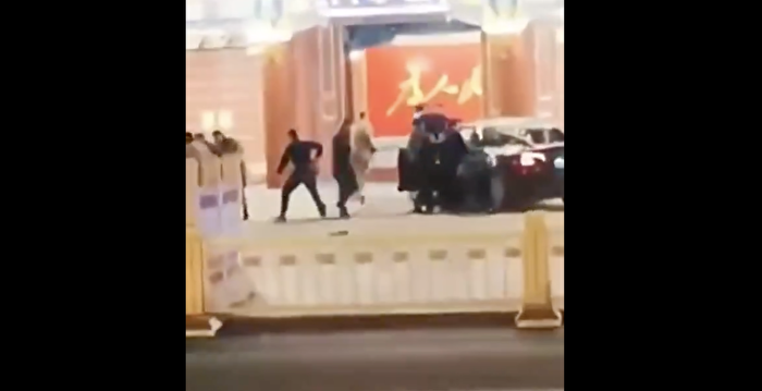 Mysterious Incident at Xinhua Gate of Zhongnanhai Sparks Speculation and Controversy