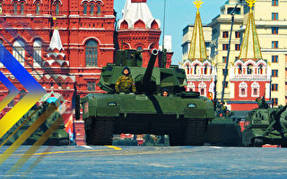 【時事軍事】號稱俄最先進坦克 T-14成擺設