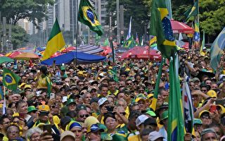 【名家专栏】数百万巴西人涌上街头争取民主