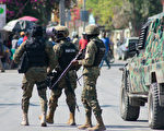 美国政府包机开始从海地撤离本国公民