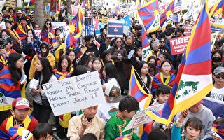 西藏抗暴65周年：湾区藏人中领馆前抗议中共