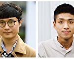 港闯立会案陈情