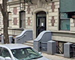 纽约市一房东约700项违规不改 法官下令逮捕