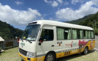 神山線郵輪巴士 邀外籍旅客體驗原民文化　