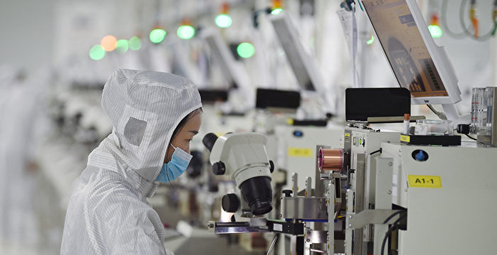 中共热炒新质生产力 分析：美欧围堵下注定失败