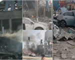 河北燕郊突发爆炸 大楼被炸毁 现场变废墟