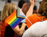加州父母要小心了：LGBTQ俱乐部已在小学成立