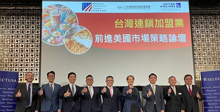 台湾餐饮新东向 面包与炸鸡串联商业版图