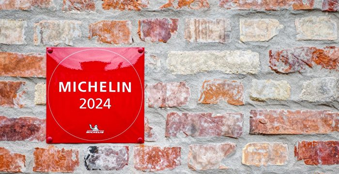 新餐厅7Adams入选《米其林指南》