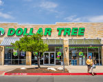 Family Dollar和Dollar Tree將關閉全美上千門店