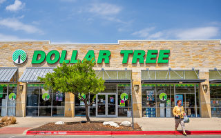 Dollar Tree今年再提价 上限再调高2美元