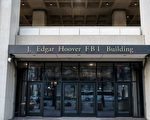 FBI警告：中俄伊試圖影響美國大選