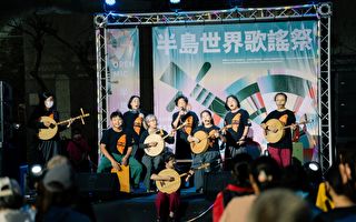传唱在地歌谣 恒春、满州民谣2协会获台湾文化奖